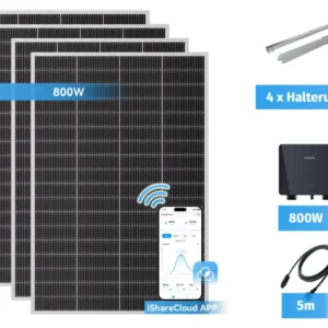 4 x Ray Lite Module (800W)