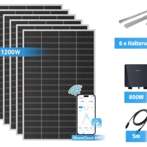 6 x Ray Lite Module (1200W)